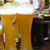 Bier, am Aachener Weiher, K&ouml;ln